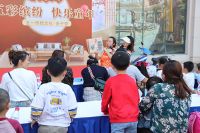 精彩回放|五一传统文化•亲子营在中国红木馆成功举办