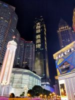 惊艳！超壮观！北斗星集成灶“大师级 真蒸烤”点亮重庆地标WFC