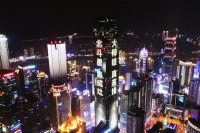 惊艳！超壮观！北斗星集成灶“大师级 真蒸烤”点亮重庆地标WFC