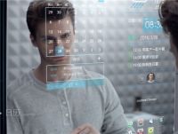 锐点照明，开启“智浴”镜时代