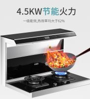 优格集成灶 | 厨房必备，有了它做饭也太简单了！