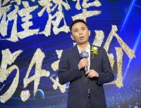 周晓鸥助阵  “欧派Health+抗菌厨房”在京发布送0元升级福利