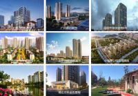 十强之选，实力共赢！名族达成“10强房企战略合作大满贯”！