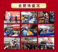 火爆全国！4大明星助阵森歌电器“超级英雄惠” ，线下销量迎来新增长！