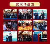 火爆全国！4大明星助阵森歌电器“超级英雄惠” ，线下销量迎来新增长！