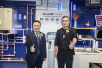 上海首家AI-Link冷暖风水专业集成系统体验馆 落户红星美凯龙全球家居1号店