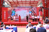 2021第二届中国(长沙)家居建材博览会暨大汉金桥五周年圆满落幕