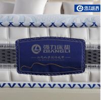 强力公司，让你的生活充满小确幸