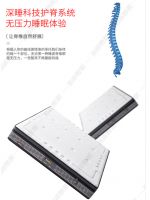 强力公司，让你的生活充满小确幸