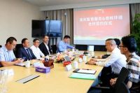 龙光智慧服务收购奇岭环境 迈入城市综合服务商新阶段