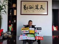 米画家居携手功夫影星向佐共筑时尚家居生活