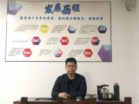 亲赴现场，江信电子北京暖通供热展E3-42C展位期待您的莅临！
