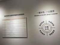 机辩 | 尚层装饰林云松：做一个专注的长期主义者