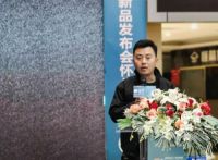 曲直之间 重构未来——2021马可波罗岩板新品发布会·怀化站圆满落幕