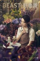 延续历年传统，野兽派正式发布2021年母亲节大片