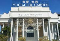 柬埔寨GDP增长势头迅猛，各方投资者入驻投资络绎不绝！