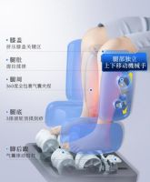 按摩椅界的“爱马仕”，高端按摩椅的性价比之王