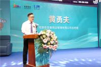 简爱家居河源店六周年庆典盛大开启，香港著名演员梁小冰亲临助阵！