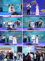 简爱家居河源店六周年庆典盛大开启，香港著名演员梁小冰亲临助阵！