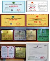 东莞凯瑞智能环保设备 10年内打造压铸行业知名品牌