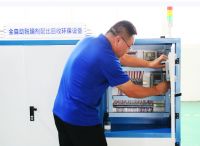 东莞凯瑞智能环保设备 10年内打造压铸行业知名品牌