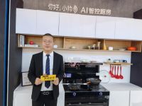 ZUI靓展馆、ZUI新产品、ZUI强代言，实创“今年我ZUI红”IP！