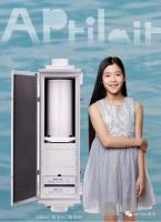 雾霾?装修污染?病毒气溶胶? 防疫级家用新风神器来了!