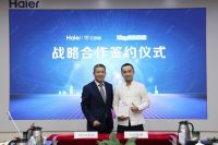 魔盒洗又添强劲助力，海尔衣联网&立白集团开启洗涤体验新纪元