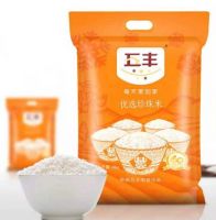 真选推荐 “真快乐”TOP榜单 爆款好物送快乐