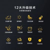 献礼母亲节，海尔足部按摩仪新品首发，一键开启舒适生活