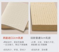 西屋床垫S3新品强势启航，打造舒适睡眠新系统