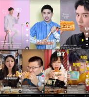 抖音开新日×肯德基,联手打造快消行业新品发售新爆点