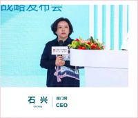 全屋同款同色一体定制，3D家居集团引领全屋定制再升级