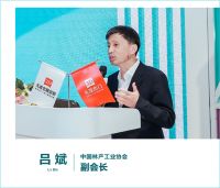 全屋同款同色一体定制，3D家居集团引领全屋定制再升级