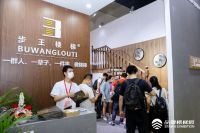 祝则明：步王坚持原创设计 打造楼梯行业的“高定”