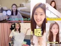 尹正的居家必备清洁好物居然是一只小狗