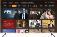 长辈电视里的必备软件，这个母亲节给妈妈安排上