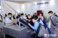 艾恩罗玉华：关注楼梯安全  以创新推动行业发展