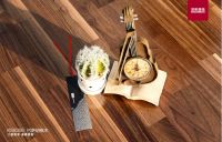 给生活添点儿高级感，温润优雅三拼花康逸巴萨胡桃木