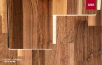 给生活添点儿高级感，温润优雅三拼花康逸巴萨胡桃木