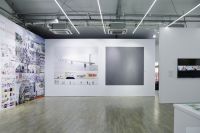 我乐家居玩起了“老花”风图标