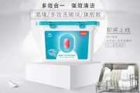 “简”为“机”生，中国家庭更好的选择