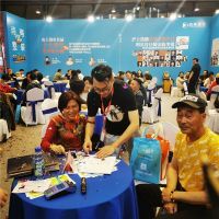 华夏家博会 | 158支礼炮鸣放华夏家博会 尚海整装再拔头彩