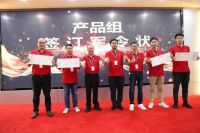 万众一心，再创佳绩：康宝电商召开2021年618大促动员大会