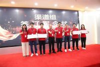 万众一心，再创佳绩：康宝电商召开2021年618大促动员大会