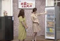 献礼母亲节！海尔冷柜新品首发，星级储鲜致爱母亲节