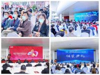 5月21日来中国（寿光）遮阳窗饰展，重磅参观福利全面揭晓