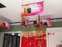 回顾五一活动——金迪木门助力消费者打造住房新体验