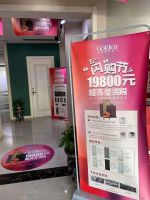 回顾五一活动——金迪木门助力消费者打造住房新体验