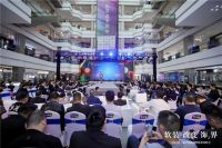 【伊伊布舍】南昌站｜伊伊布舍&红星美凯龙2021第二届中国整体软装峰会